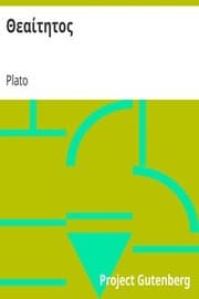 Cover of Θεαίτητος